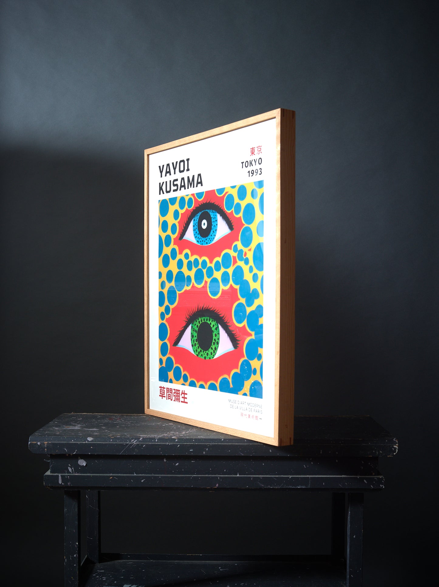 Yayoi Kusama – Tokyo 1993 Poster