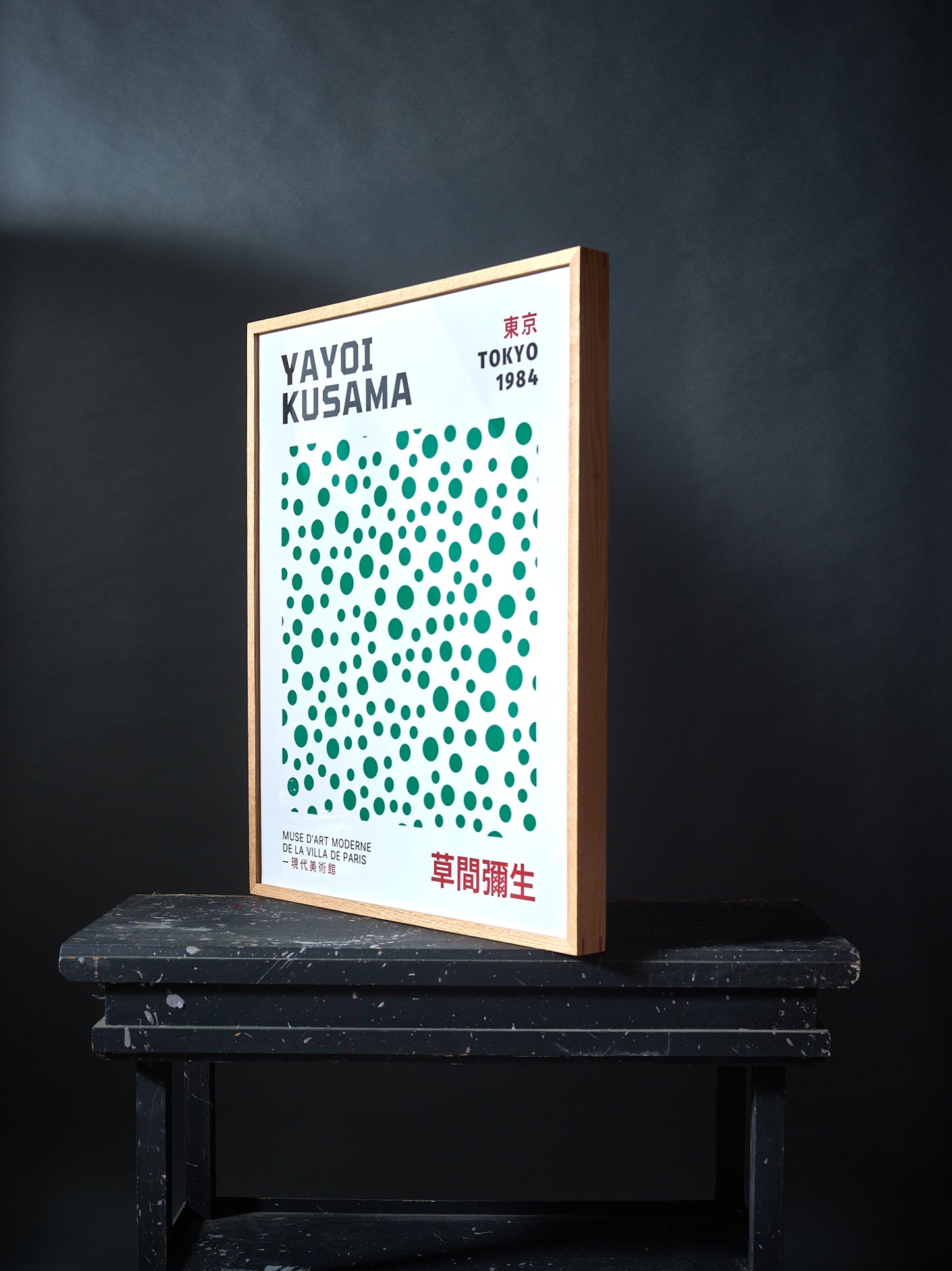 Yayoi Kusama – Tokyo 1984 Poster