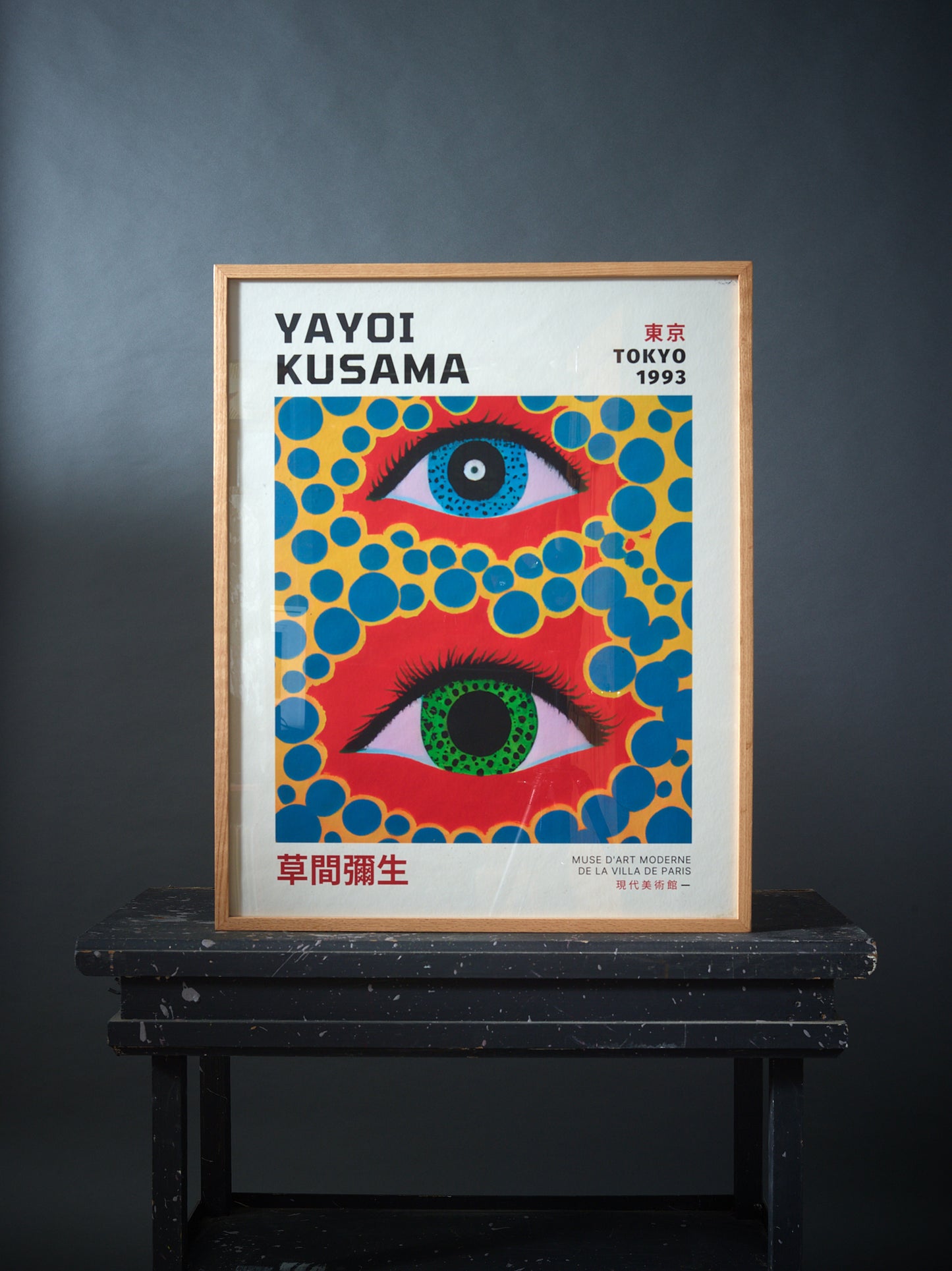 Yayoi Kusama – Tokyo 1993 Poster