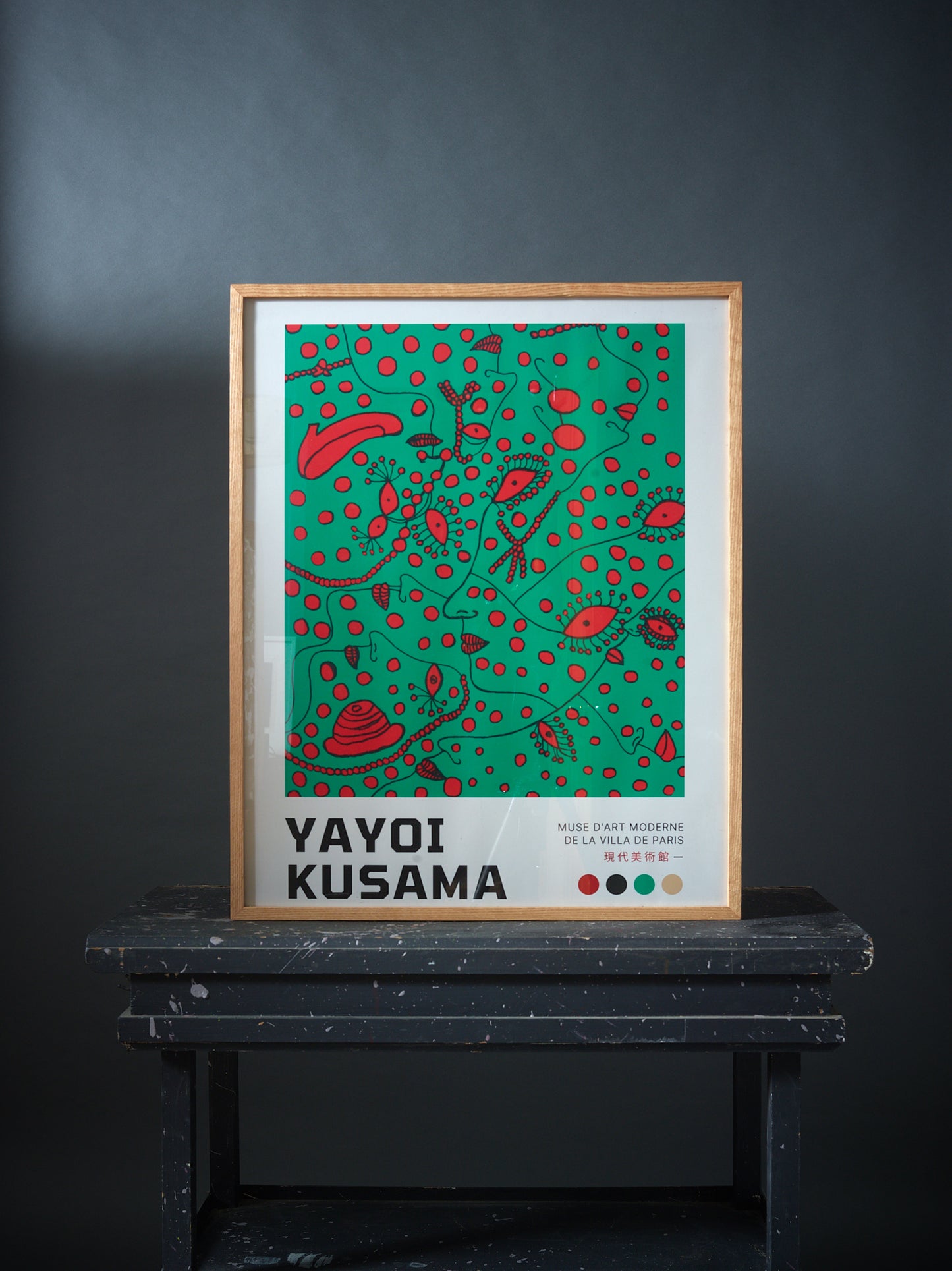 Yayoi Kusama "Joy of Life", 2012